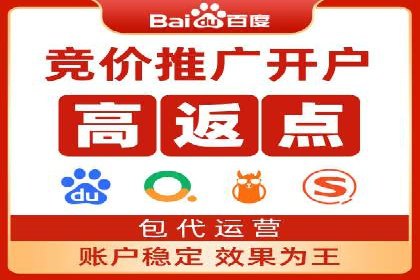 百度竞价广告的创意策略：一则时尚品牌的成功故事